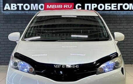 Toyota Wish II, 2012 год, 1 597 000 рублей, 3 фотография