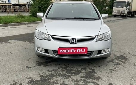 Honda Civic VIII, 2008 год, 900 000 рублей, 2 фотография