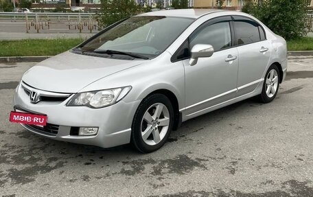 Honda Civic VIII, 2008 год, 900 000 рублей, 3 фотография