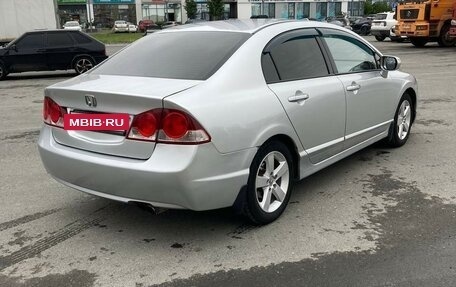 Honda Civic VIII, 2008 год, 900 000 рублей, 4 фотография