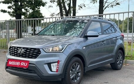 Hyundai Creta I рестайлинг, 2020 год, 2 250 000 рублей, 2 фотография