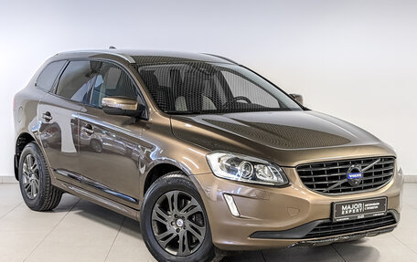 Volvo XC60 II, 2015 год, 2 575 000 рублей, 3 фотография