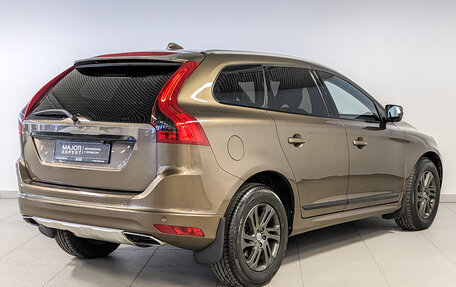 Volvo XC60 II, 2015 год, 2 575 000 рублей, 5 фотография