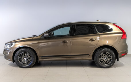 Volvo XC60 II, 2015 год, 2 575 000 рублей, 8 фотография