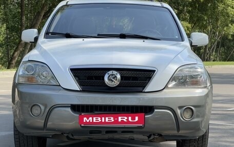 KIA Sorento IV, 2007 год, 830 000 рублей, 2 фотография