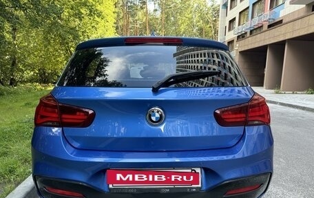 BMW 1 серия, 2019 год, 2 375 000 рублей, 6 фотография