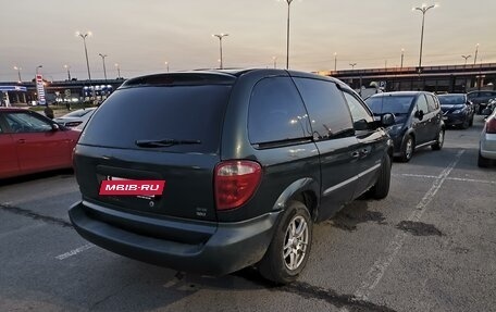 Dodge Caravan IV, 2001 год, 450 000 рублей, 3 фотография