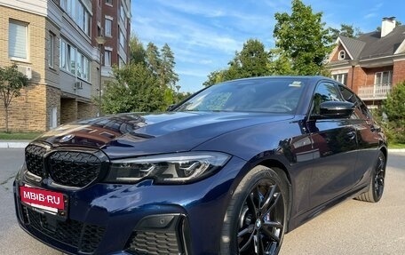 BMW 3 серия, 2021 год, 6 499 000 рублей, 7 фотография