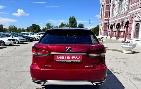 Lexus RX IV рестайлинг, 2020 год, 6 200 000 рублей, 4 фотография