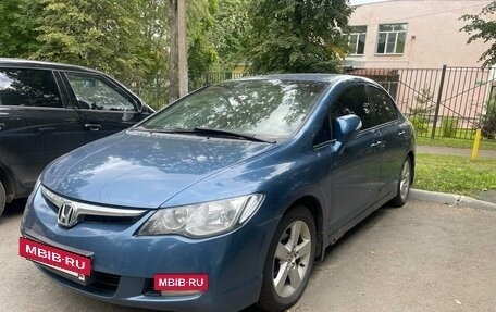 Honda Civic VIII, 2007 год, 518 000 рублей, 2 фотография