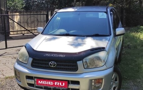 Toyota RAV4, 2002 год, 875 000 рублей, 2 фотография