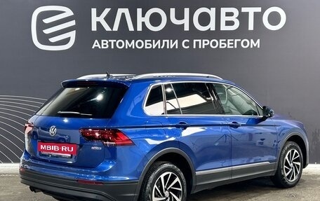 Volkswagen Tiguan II, 2018 год, 2 547 000 рублей, 5 фотография