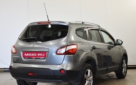 Nissan Qashqai+2 I, 2010 год, 1 110 000 рублей, 2 фотография