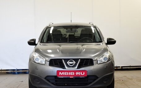 Nissan Qashqai+2 I, 2010 год, 1 110 000 рублей, 3 фотография