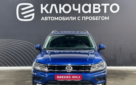 Volkswagen Tiguan II, 2018 год, 2 547 000 рублей, 2 фотография