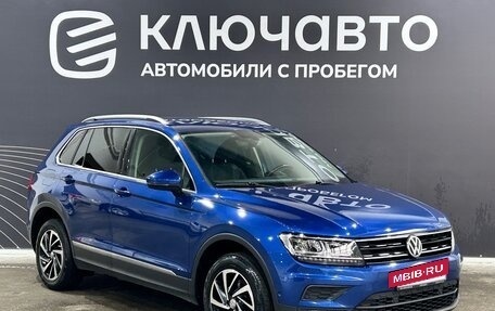 Volkswagen Tiguan II, 2018 год, 2 547 000 рублей, 3 фотография