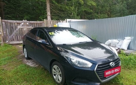 Hyundai i40 I рестайлинг, 2015 год, 1 200 000 рублей, 5 фотография