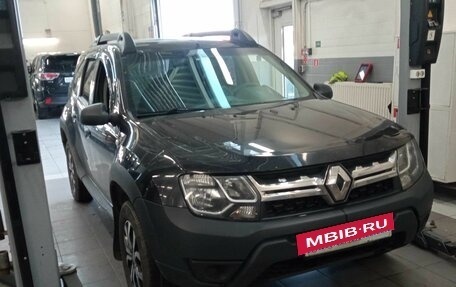 Renault Duster I рестайлинг, 2015 год, 1 050 000 рублей, 2 фотография