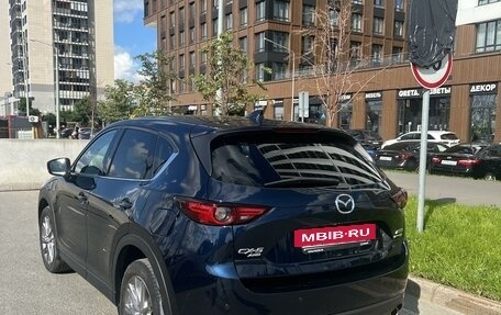 Mazda CX-5 II, 2019 год, 3 100 000 рублей, 4 фотография