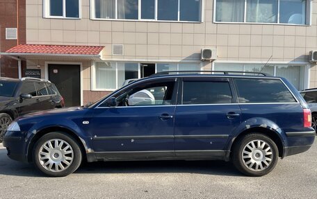 Volkswagen Passat B5+ рестайлинг, 2002 год, 700 000 рублей, 3 фотография