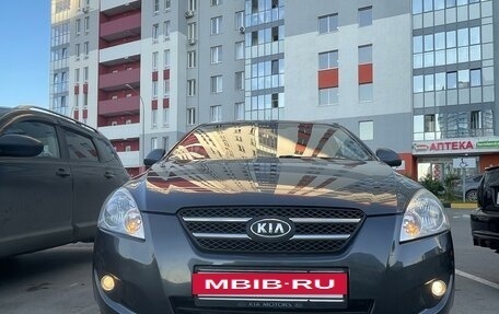 KIA cee'd I рестайлинг, 2008 год, 745 000 рублей, 6 фотография