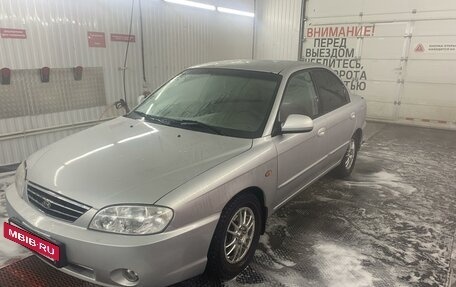 KIA Spectra II (LD), 2006 год, 350 000 рублей, 2 фотография