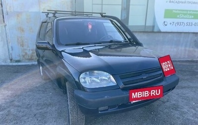 Chevrolet Niva I рестайлинг, 2004 год, 270 000 рублей, 1 фотография