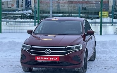 Volkswagen Polo VI (EU Market), 2020 год, 2 100 000 рублей, 1 фотография