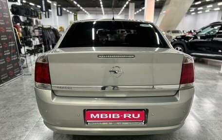 Opel Vectra C рестайлинг, 2008 год, 499 999 рублей, 3 фотография