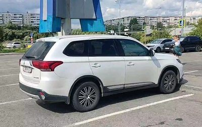 Mitsubishi Outlander III рестайлинг 3, 2015 год, 1 980 000 рублей, 1 фотография