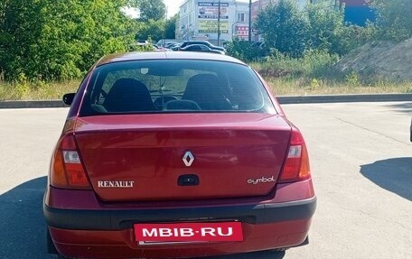 Renault Symbol I, 2002 год, 270 000 рублей, 1 фотография