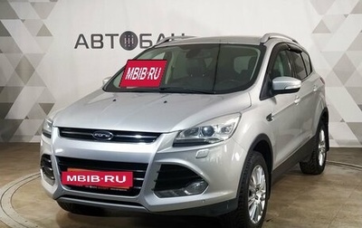 Ford Kuga III, 2014 год, 1 349 000 рублей, 1 фотография