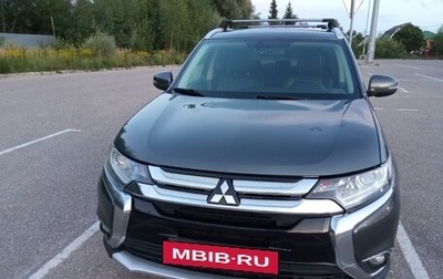 Mitsubishi Outlander III рестайлинг 3, 2017 год, 2 190 000 рублей, 1 фотография