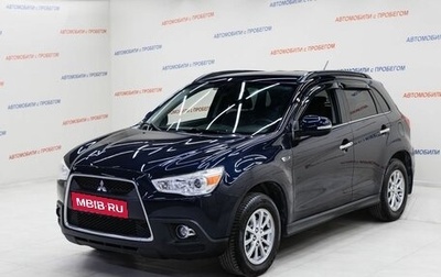 Mitsubishi ASX I рестайлинг, 2011 год, 895 000 рублей, 1 фотография