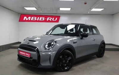 MINI Hatch, 2021 год, 3 290 000 рублей, 1 фотография