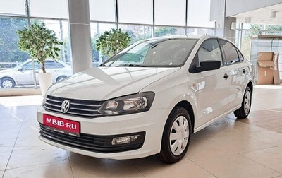 Volkswagen Polo VI (EU Market), 2019 год, 1 131 000 рублей, 1 фотография