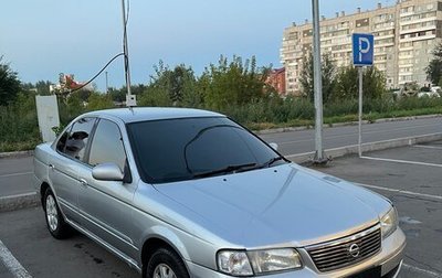 Nissan Sunny B15, 2003 год, 330 000 рублей, 1 фотография