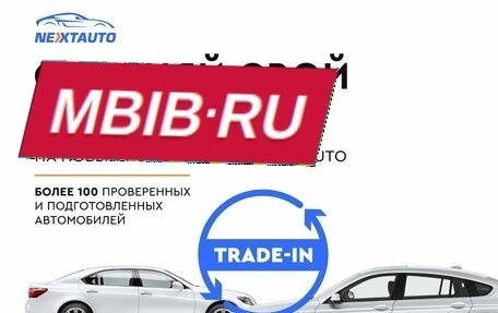 KIA Rio III рестайлинг, 2016 год, 1 043 000 рублей, 1 фотография