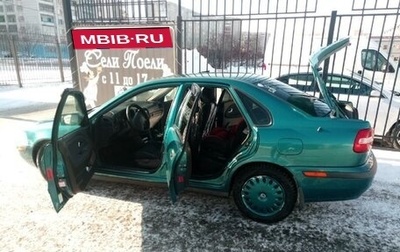 Volvo S40 II, 2001 год, 350 000 рублей, 1 фотография