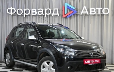 Renault Sandero I, 2012 год, 659 990 рублей, 1 фотография