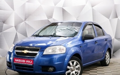 Chevrolet Aveo III, 2009 год, 462 000 рублей, 1 фотография