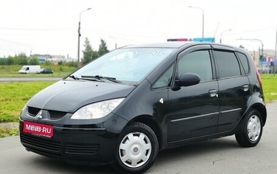 Mitsubishi Colt VI рестайлинг, 2008 год, 499 900 рублей, 1 фотография