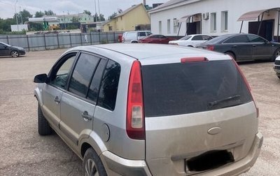 Ford Fusion I, 2005 год, 510 000 рублей, 1 фотография