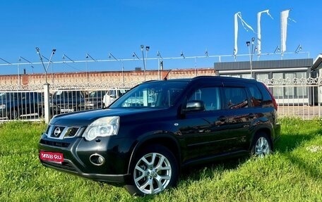 Nissan X-Trail, 2012 год, 1 450 000 рублей, 1 фотография