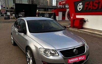 Volkswagen Passat B6, 2006 год, 800 000 рублей, 1 фотография