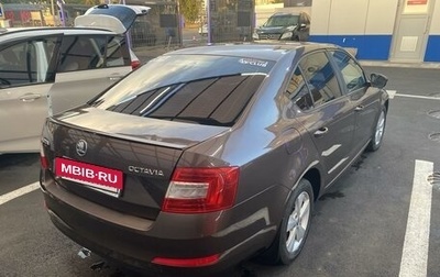 Skoda Octavia, 2013 год, 1 400 000 рублей, 1 фотография