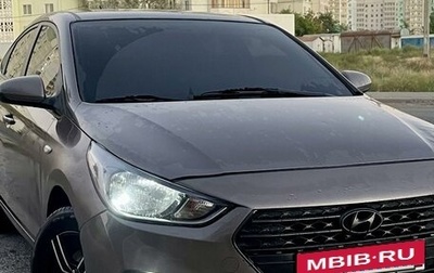 Hyundai Solaris II рестайлинг, 2018 год, 1 200 000 рублей, 1 фотография