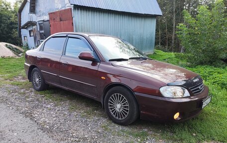 KIA Spectra II (LD), 2005 год, 380 000 рублей, 2 фотография