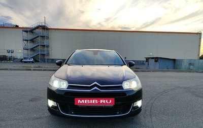 Citroen C5 II, 2010 год, 1 090 000 рублей, 1 фотография