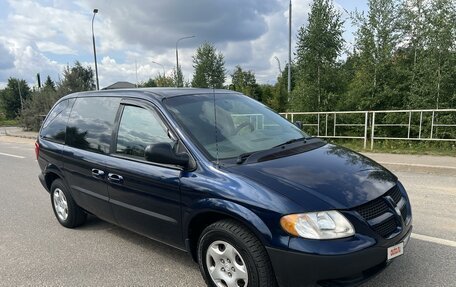 Dodge Caravan IV, 2002 год, 575 000 рублей, 4 фотография